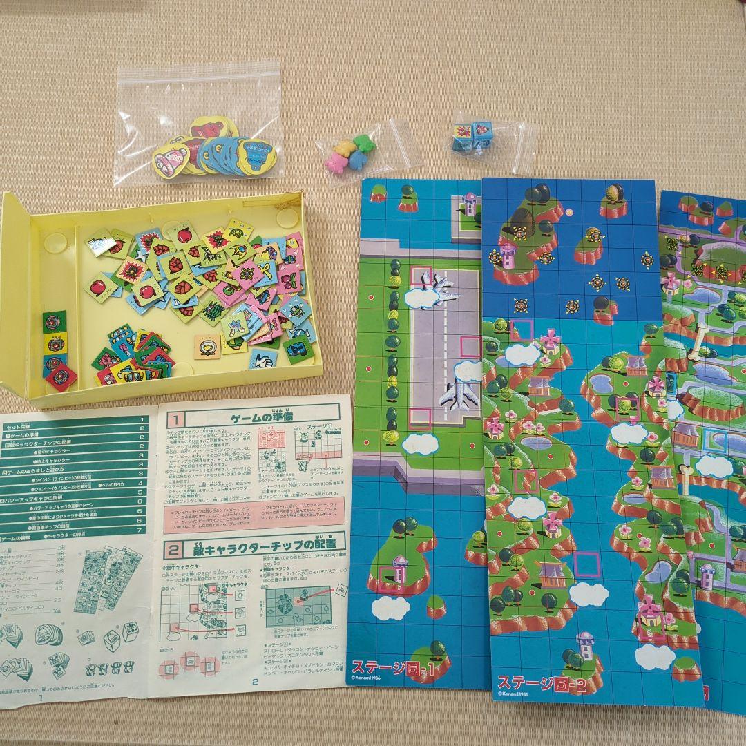 TwinBee ボードゲーム 1986年製 ツインビー - メルカリ