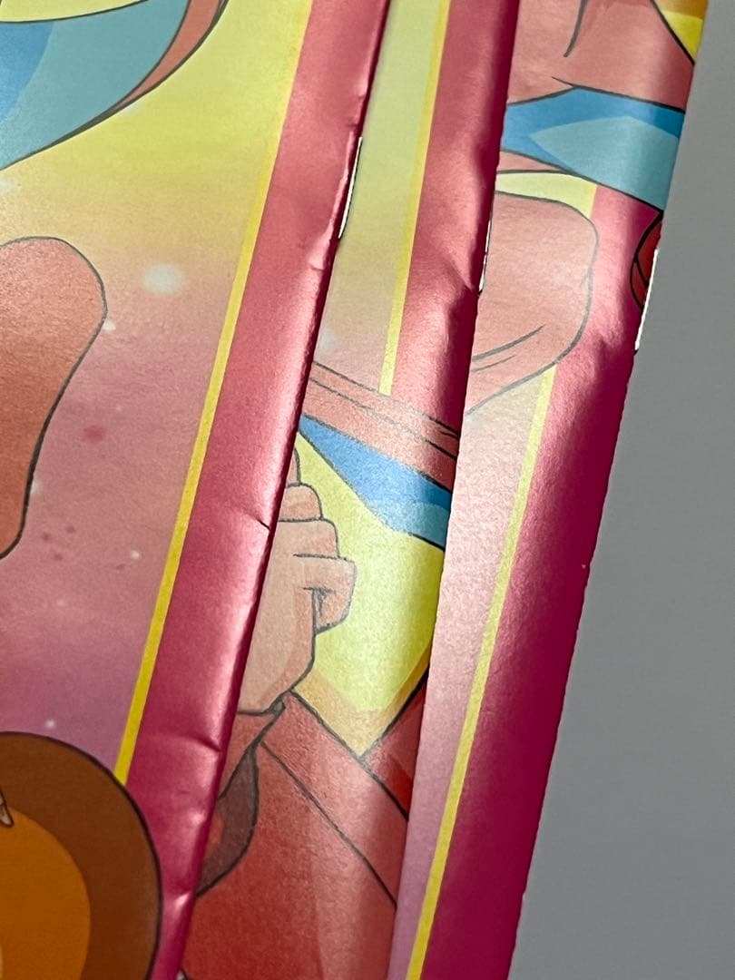 魔女っ子チックル 全4巻セット DVD BOX