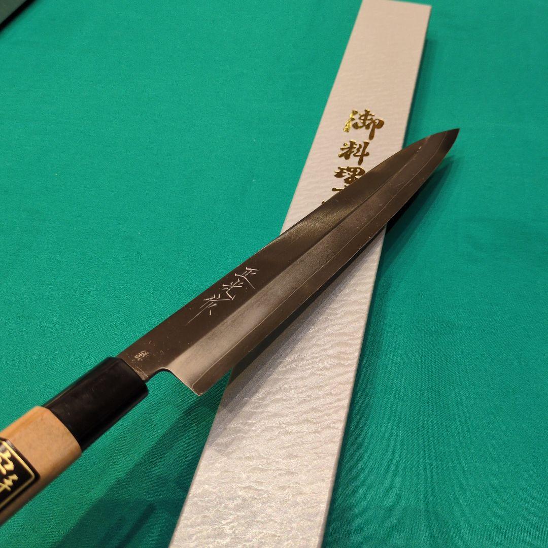 山*二様 《銀三鋼使用》正光作　出刃包丁6寸　柳刃包丁9寸　2本セット