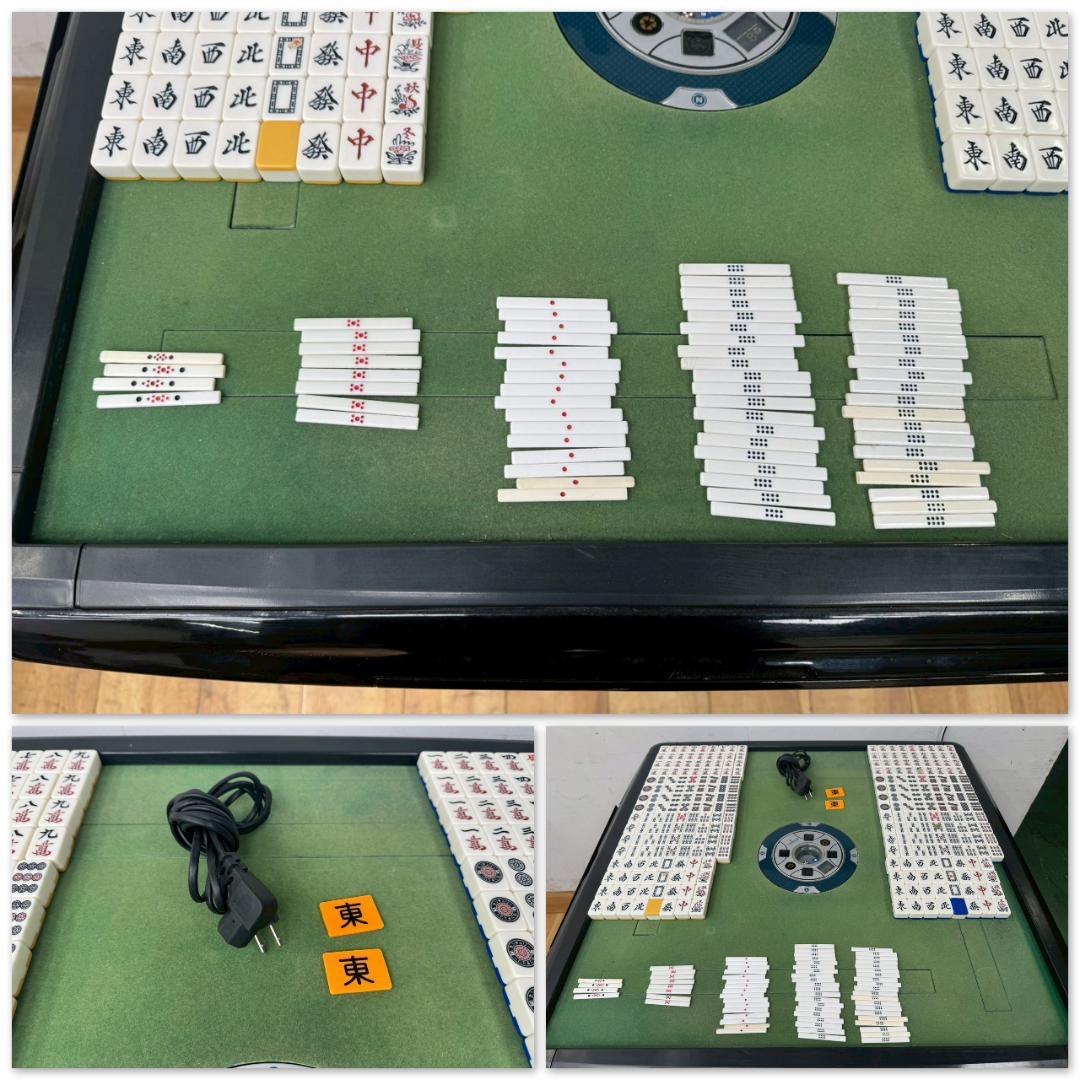 T1588☆全自動麻雀卓 雀争MAXIII 改FRAME 麻雀卓 マージャン - メルカリ