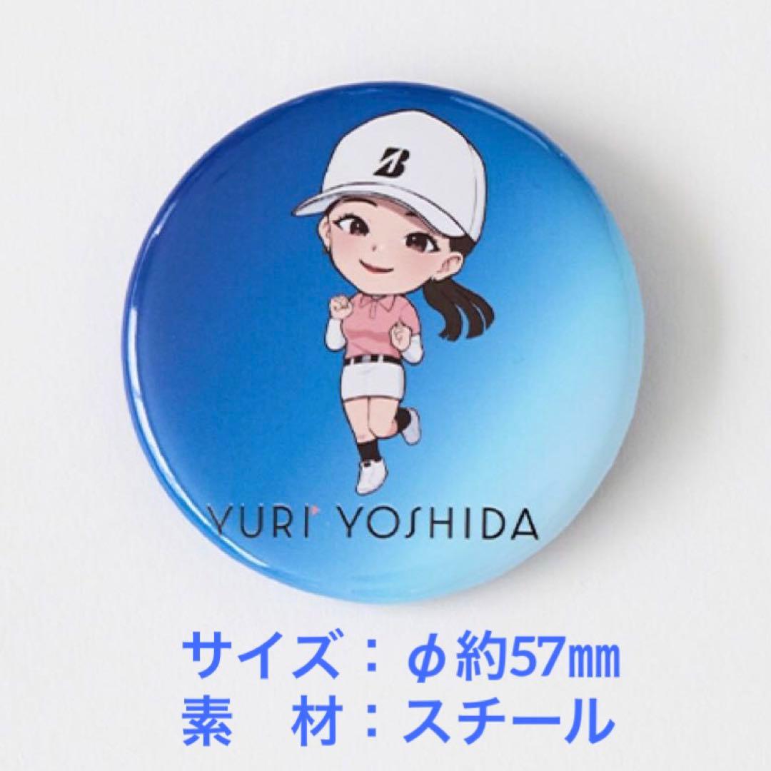 吉田優利プロ応援グッズ6点セット（オフィシャルグッズ4点・JLPGA