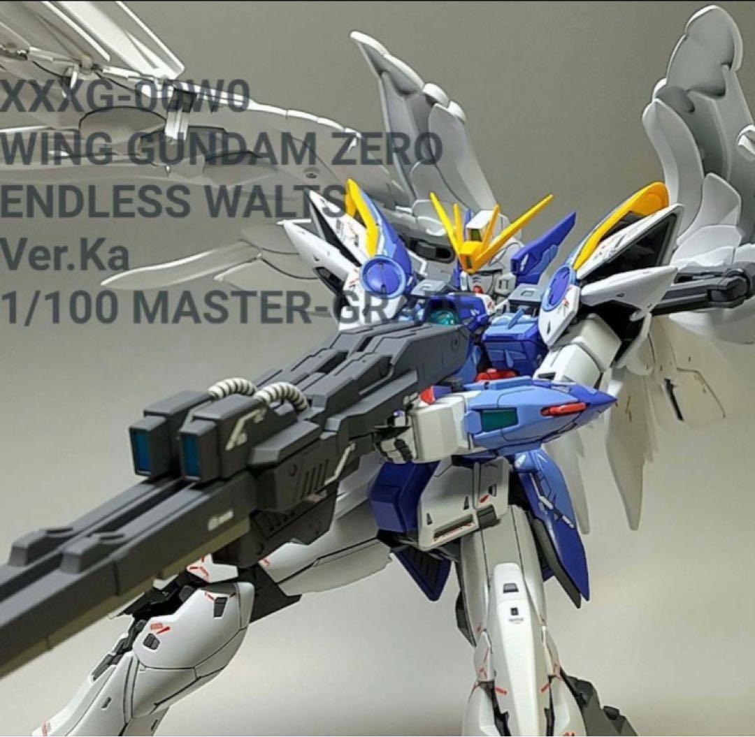 MGウイングガンダムゼロ Ver.Ka 改修全塗装完成品 - メルカリ