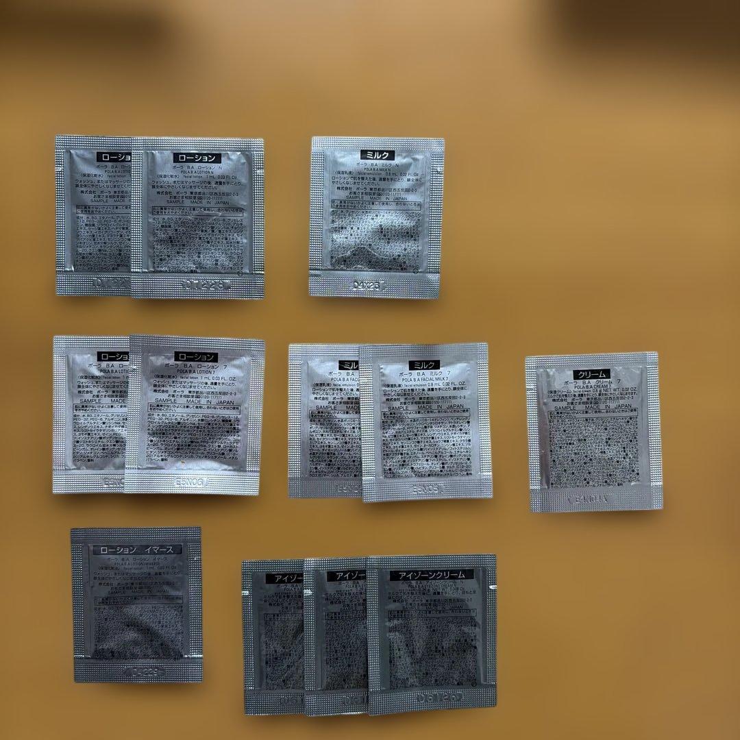 POLA BA トライアルセット サンプル - メルカリ