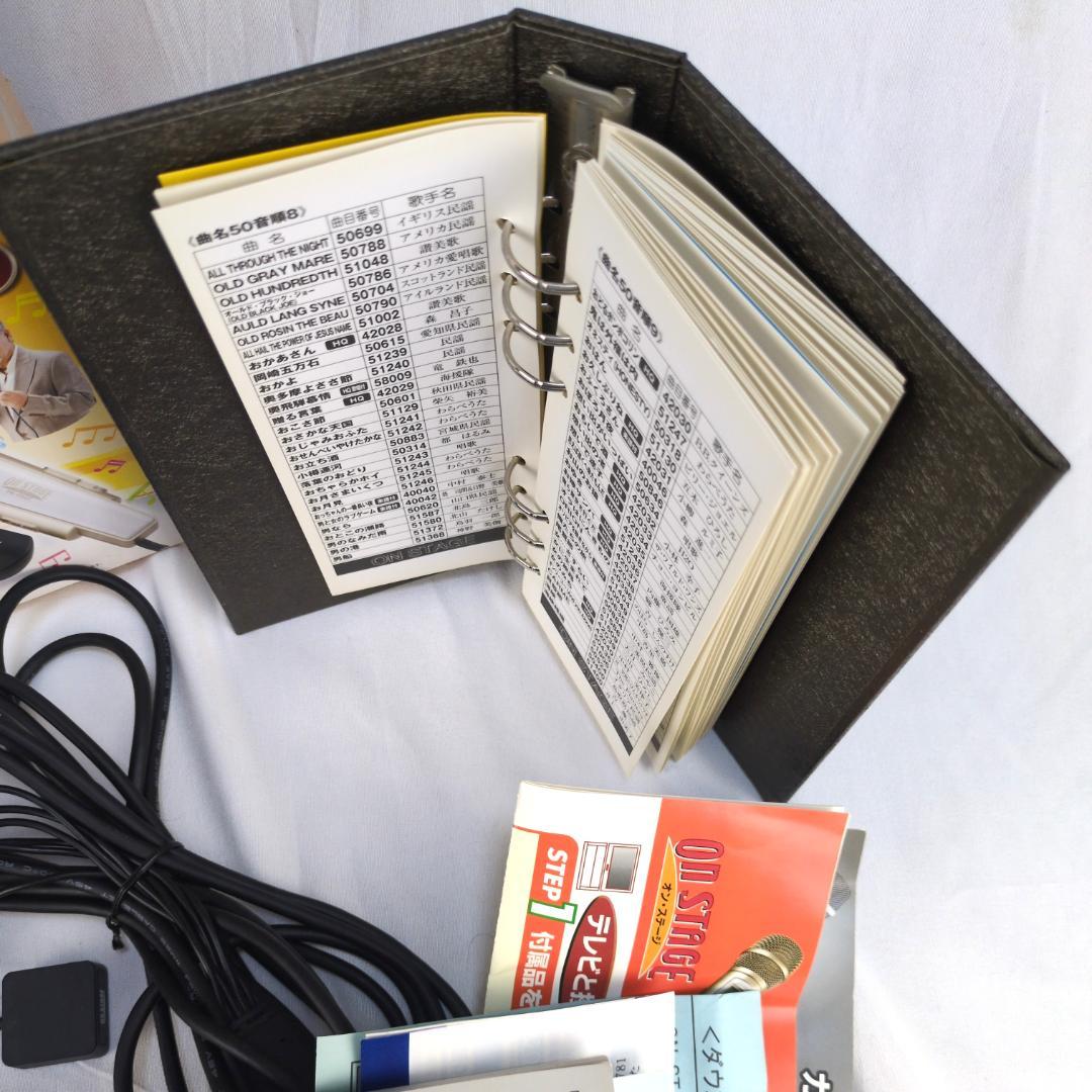 美品 オンステージ お家カラオケ 1100曲収録 PK-110GT ペアマイク付