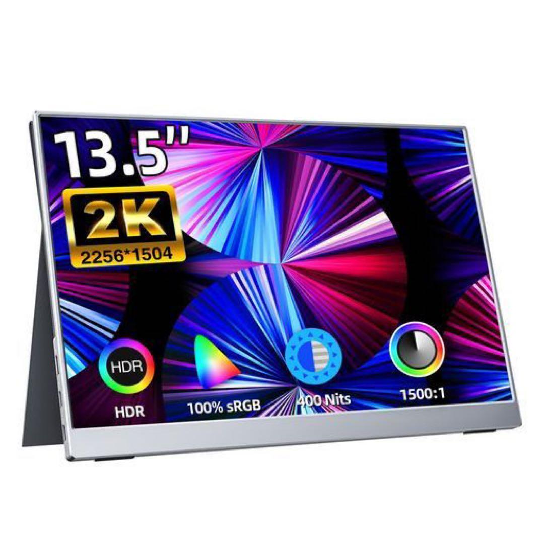 kksmart モバイルモニター 13.5インチ NK-135 極薄 動作確認済 - メルカリ