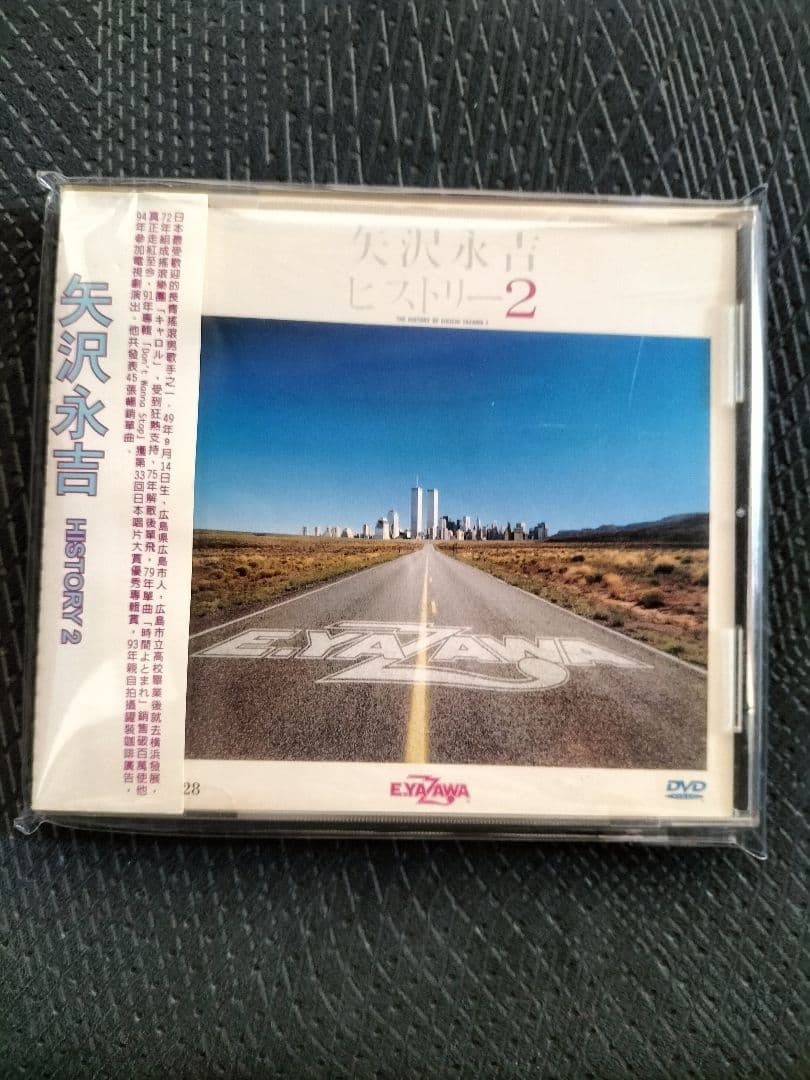 矢沢永吉 Blu-ray2作品矢沢永吉 台湾版 HISTORY 2 DVD