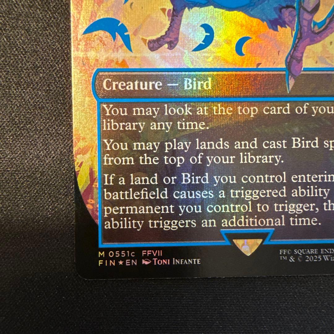 マジックMTG FF チョコボ ボーダーレス ネオンインク foil 青 ブルー