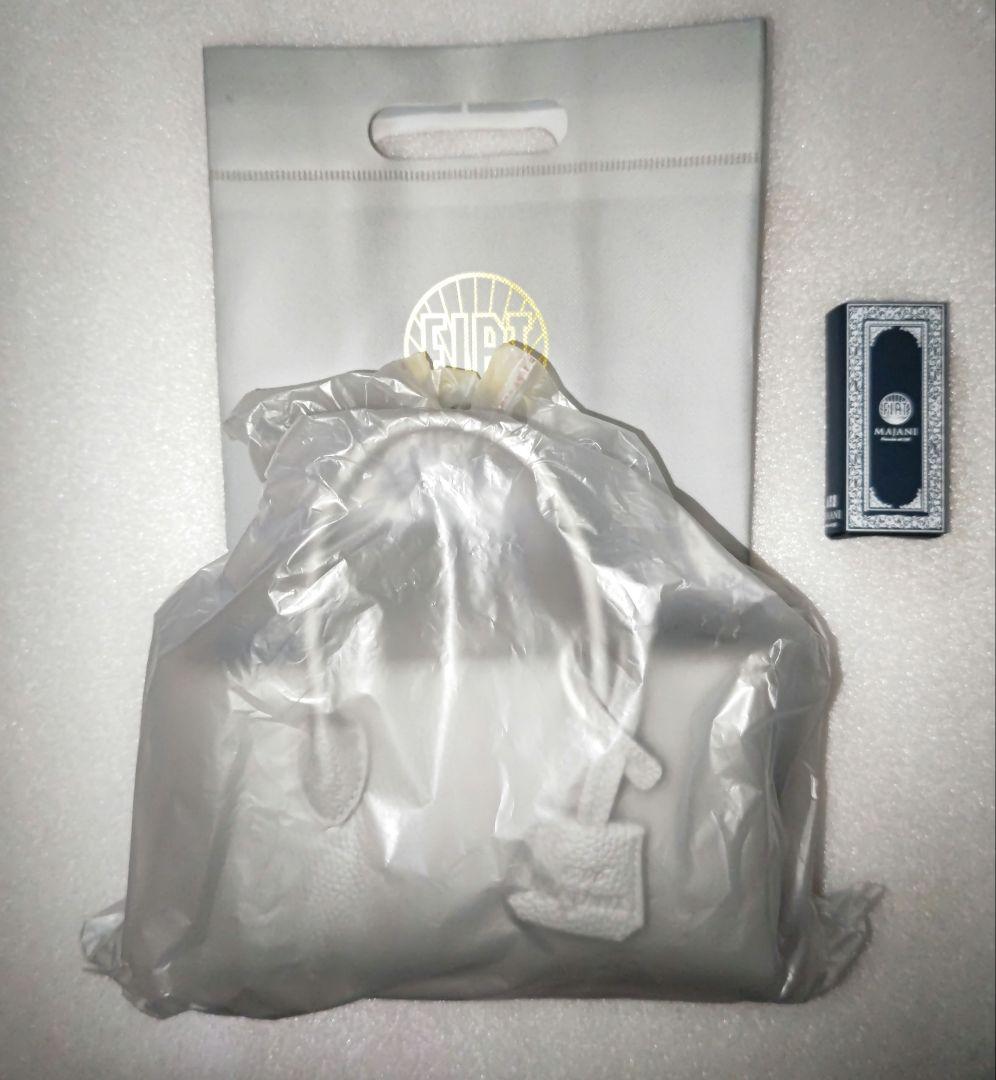 ママ様専用【チョコバックセット グレージュ】新品 マイアーニ バッグ