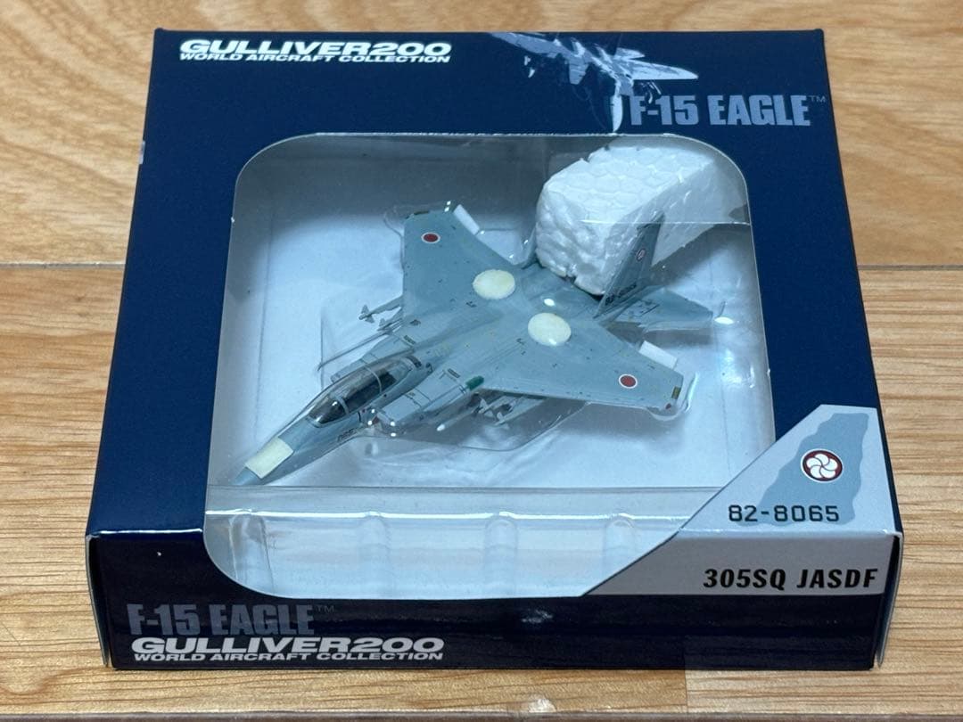 ガリバー 1/200 F-15DJ JASDF 305SQ 82-8065 Gulliver200 1/200 (ダイキャスト製) F-15DJ 航空自衛隊 第5航空団