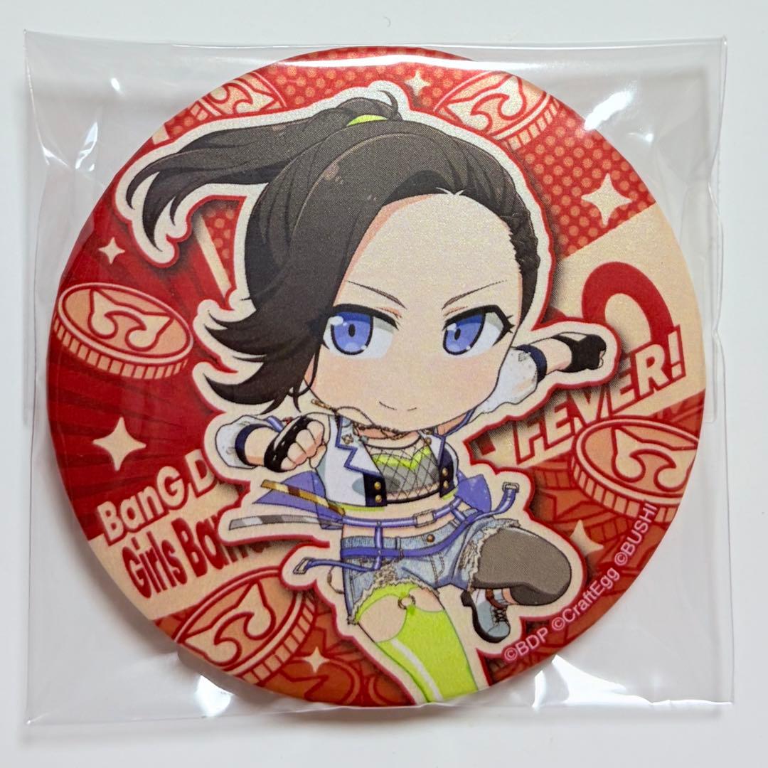 レイヤ ガルパ ピコふぃーばー 缶バッジ バンドリ RAISE A SUILEN