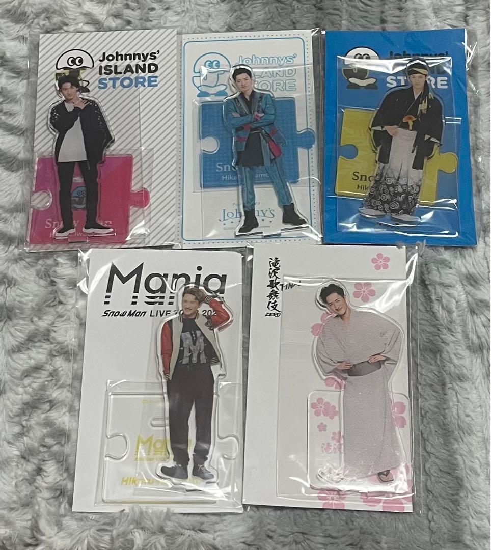 SnowMan 岩本照 アクリルスタンド/アクスタ5点セット - メルカリ