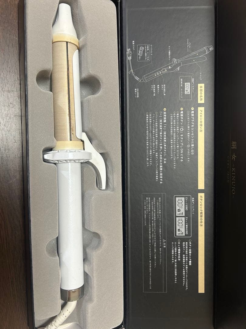 絹女 KINUJO カールアイロン 32mm KINUJO Pro Curl（絹女プロカールアイロン） | L-divine