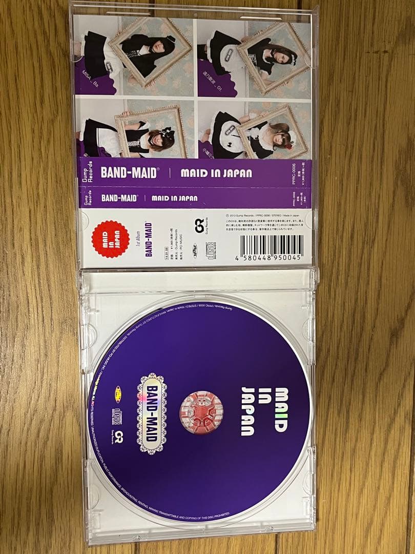 希少】BAND-MAID インディーズ時代サイン入りCD 3枚セット - メルカリ