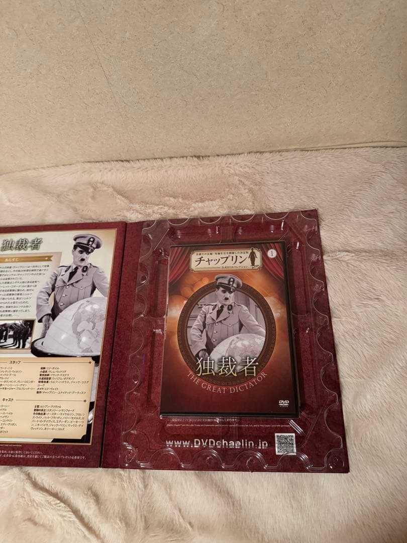チャップリン公式DVDコレクション