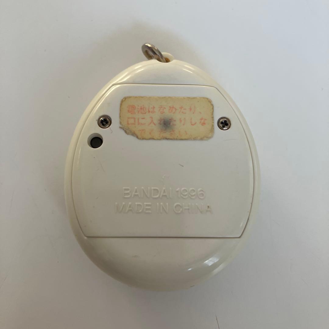 バンダイ 初代たまごっち 白 【希少カラー】 - メルカリ