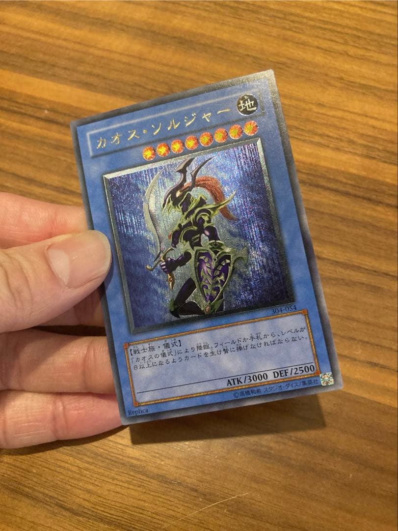 セット ヴァイス トライアルデッキ アズールレーン ver.重桜 TD 6個