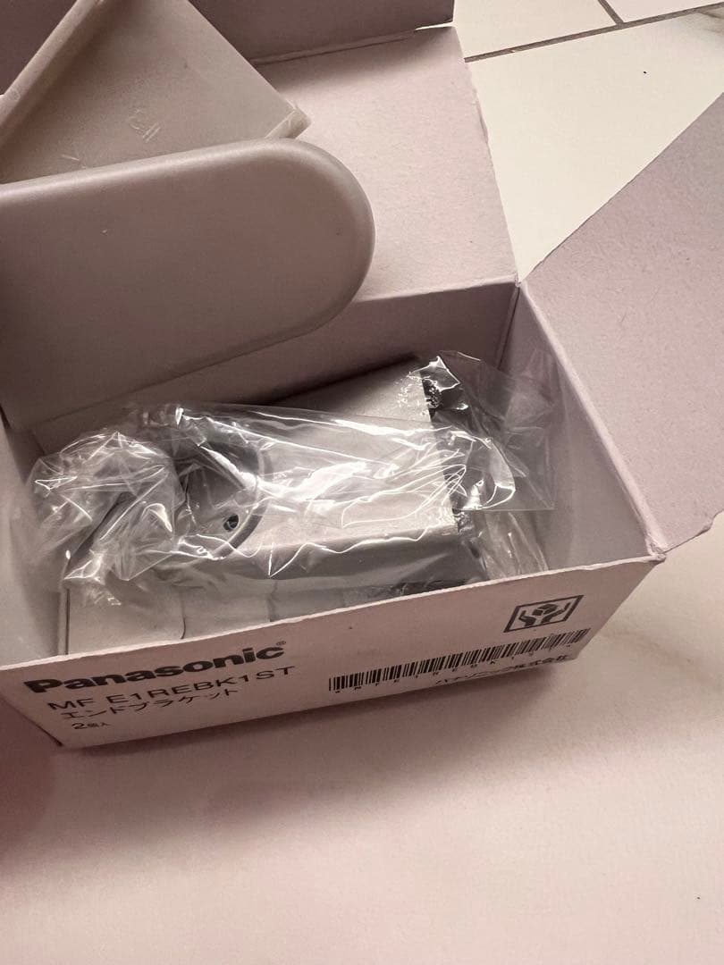 Panasonic MF E1REBK1ST エンドブラケット壁付け 固定ピン
