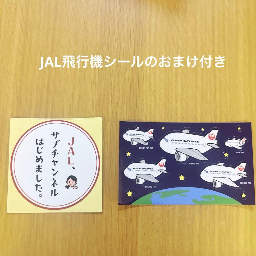 JAL日本航空 サブチャンネルステッカー 非売品 - メルカリ
