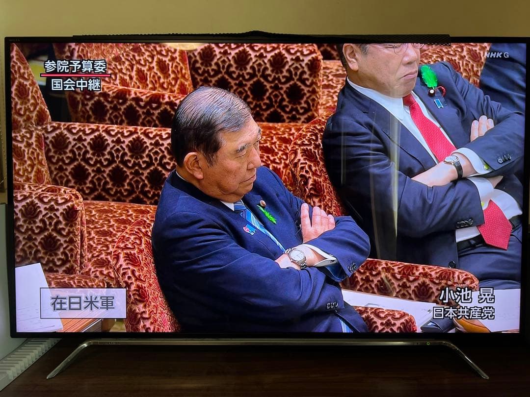 東芝　REGZA 58Z810X 17年製　難あり 液晶テレビ 大画面58インチ 東芝 REGZA 58Z10X [58インチ] 価格比較 - 価格.com