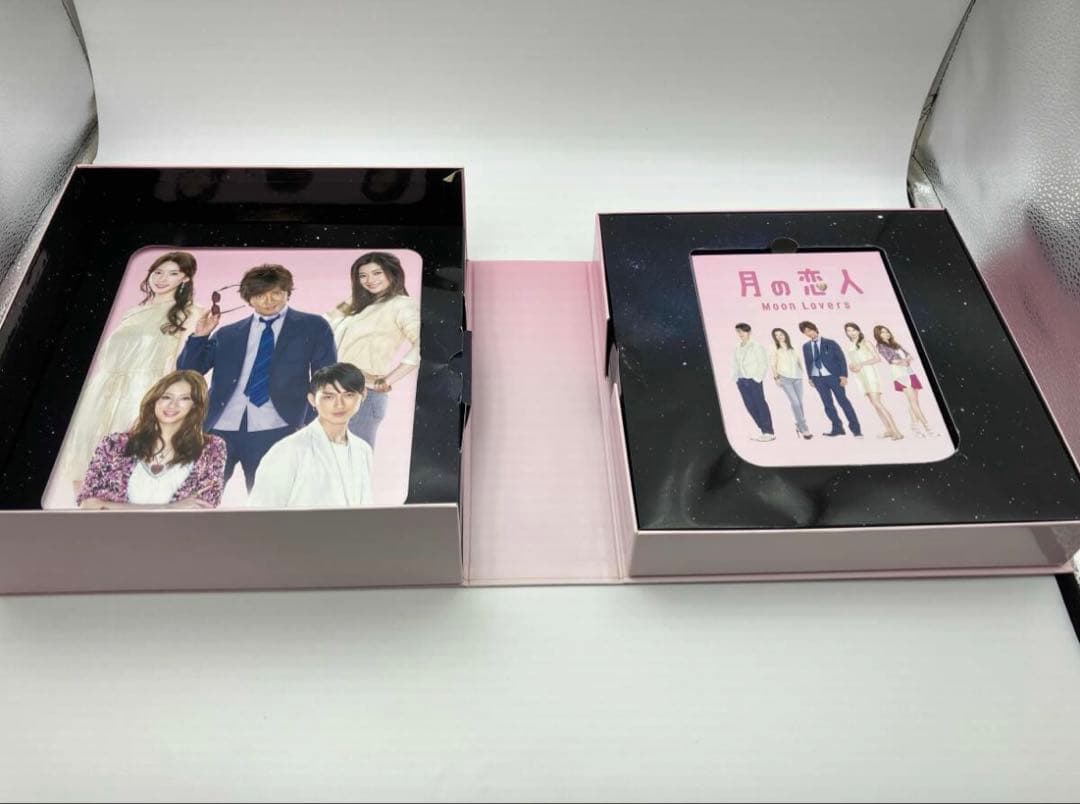 DVD 月の恋人~Moon Lovers~豪華版DVD-BOX(初回生産限定版)