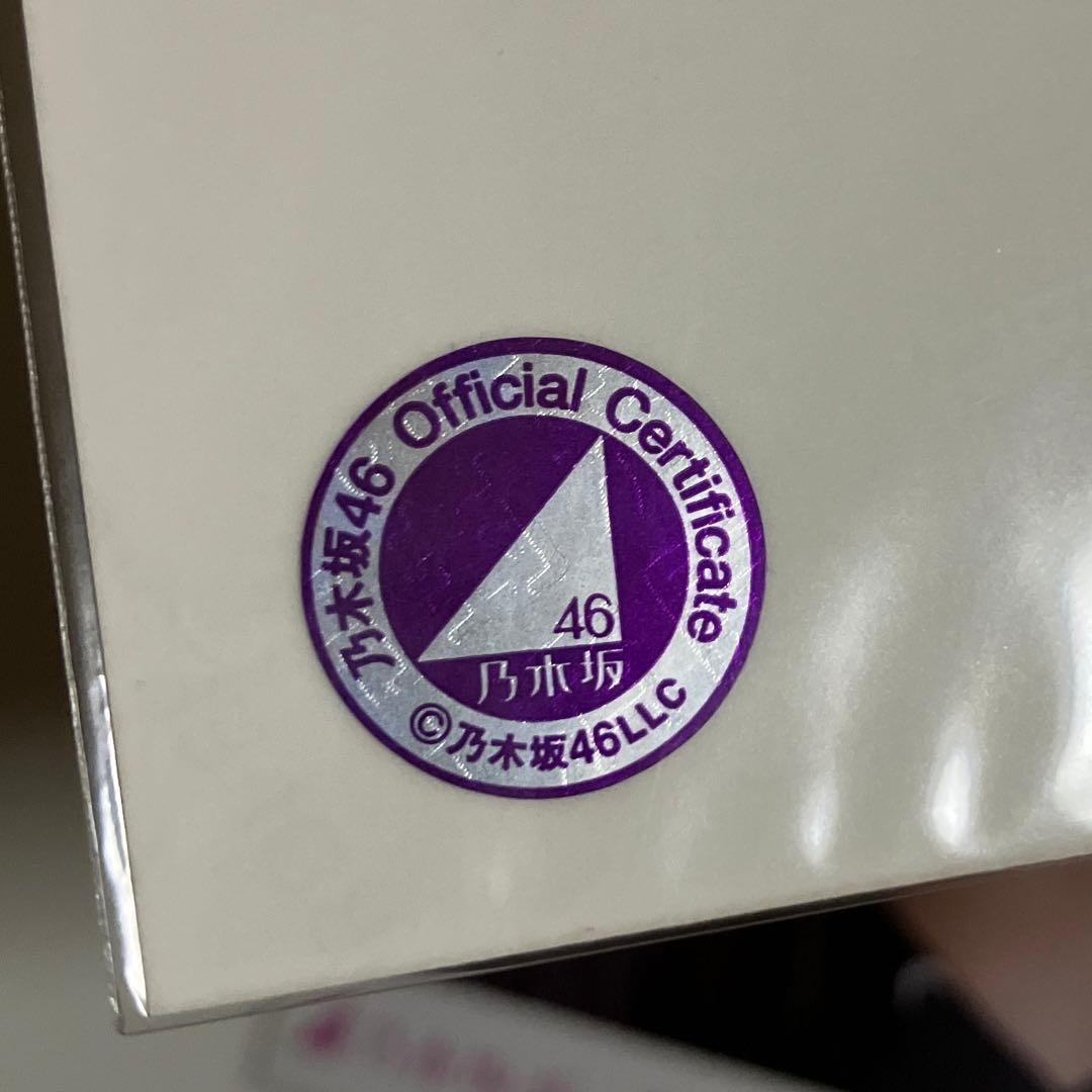 乃木坂46 個別生写真 筒井あやめ Route246 直筆サイン - メルカリ