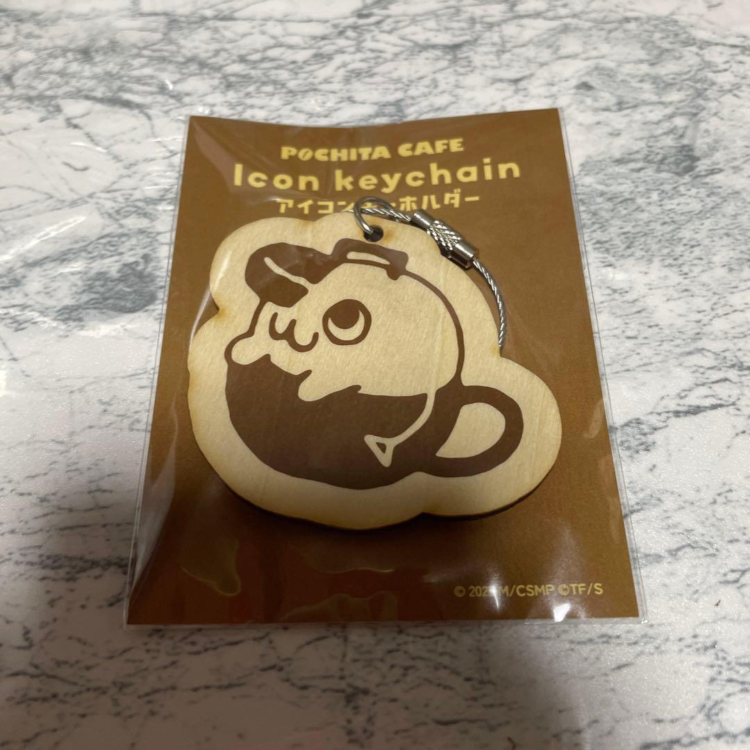 チェンソーマン TSUTAYA ポチタカフェアイコン キーホルダー 特典 渋谷