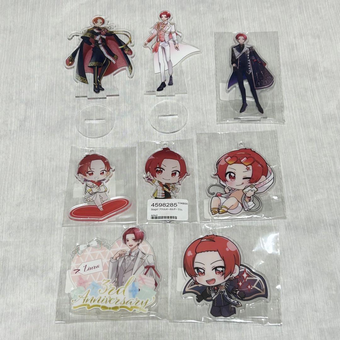 いれいす りうら まとめ売り - メルカリ