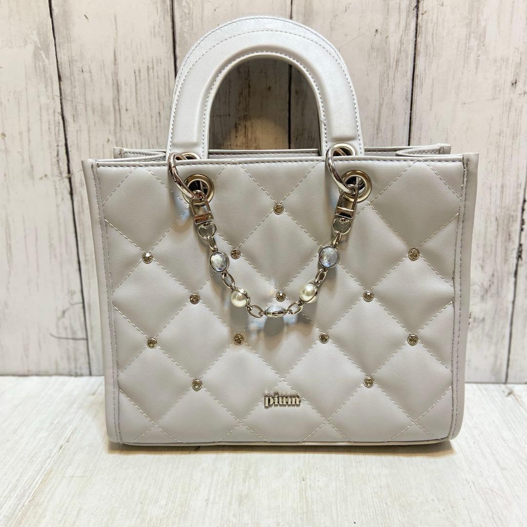 Pium ピウム⭐️ビジューキルティングミニトートバッグ ブルーグレー