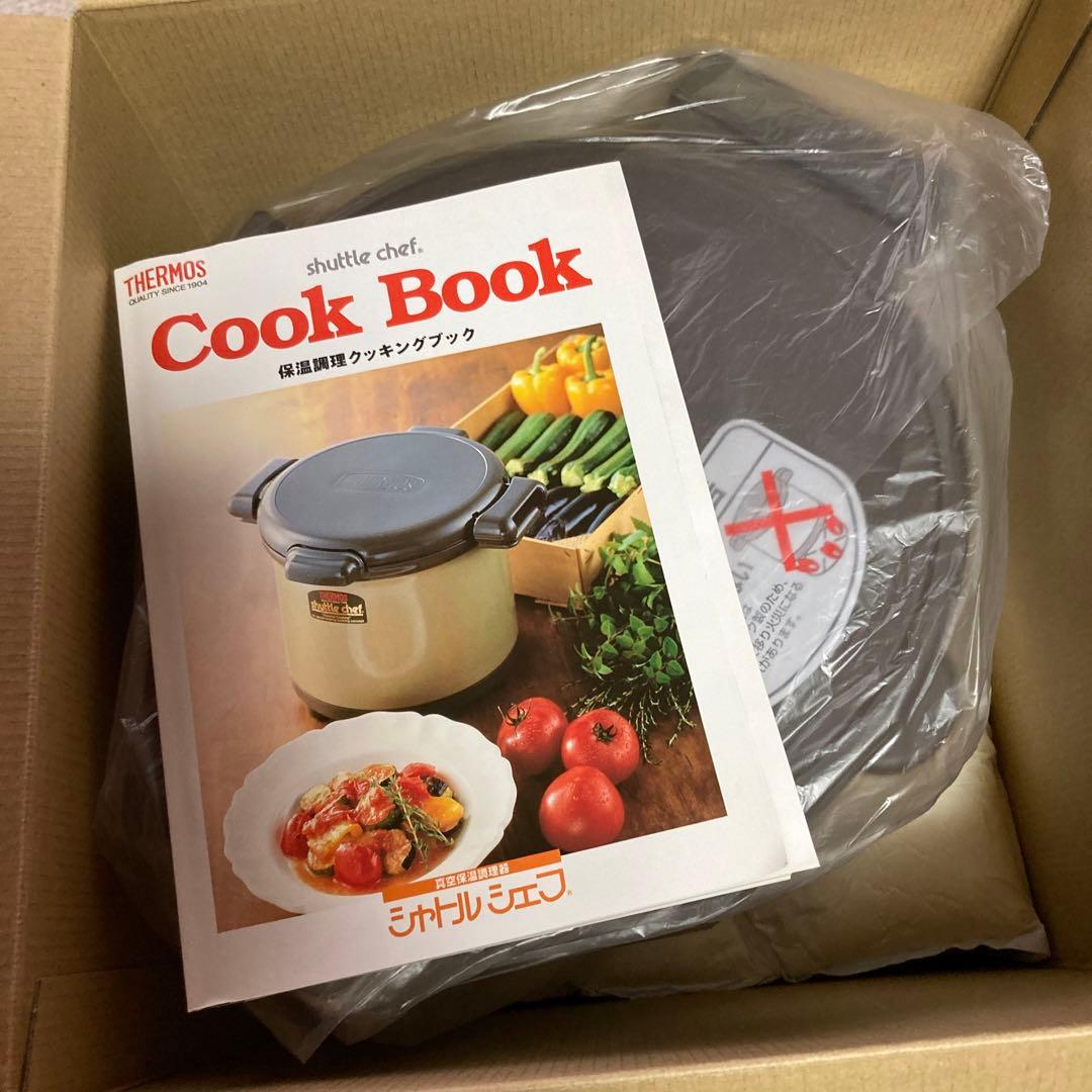 キッチン家電 THERMOS Shuttle Chef KPY-4500 4.5L