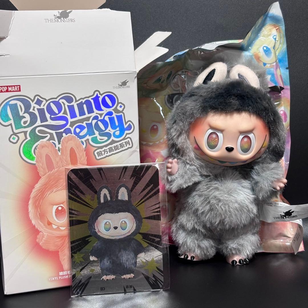 BIG じゅじゅべあ (五条悟ver.)プレミアム✨️