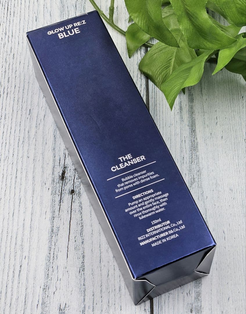 THE CLEANSER THE B.B CREAM GLOW UP RE:Zの通販はau PAY マーケット