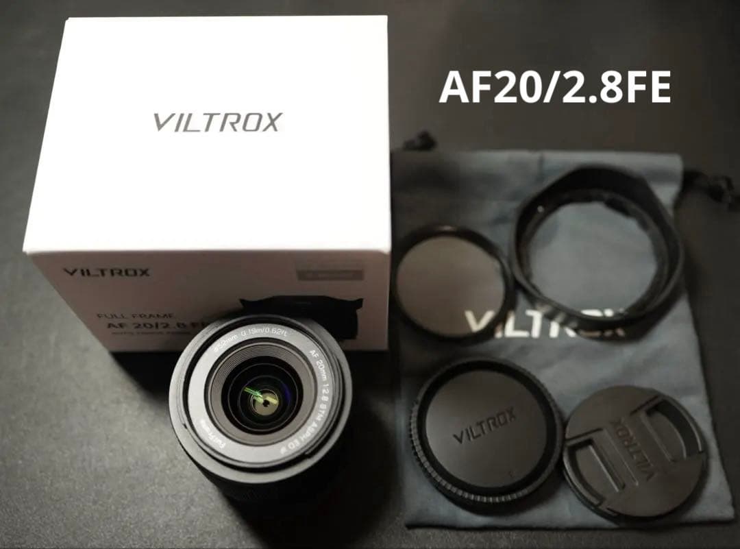 超美品　Viltrox AF20/2.8FE フルサイズ　αEマウント Amazon.co.jp: Viltrox 20mm F2.8 FE カメラレンズ フルサイズ対応