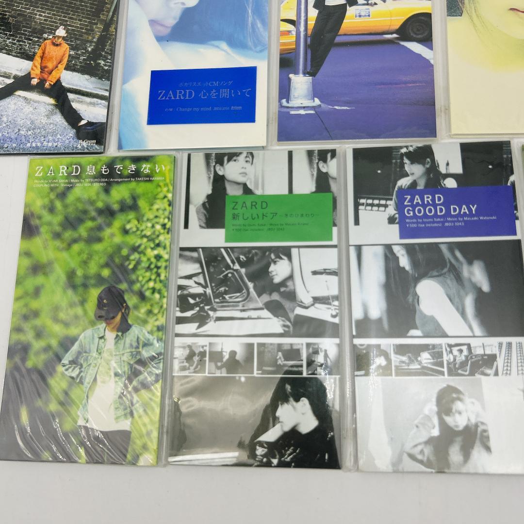 希少 未開封 ZARD シングルCD 14枚セット 負けないで スラムダンク
