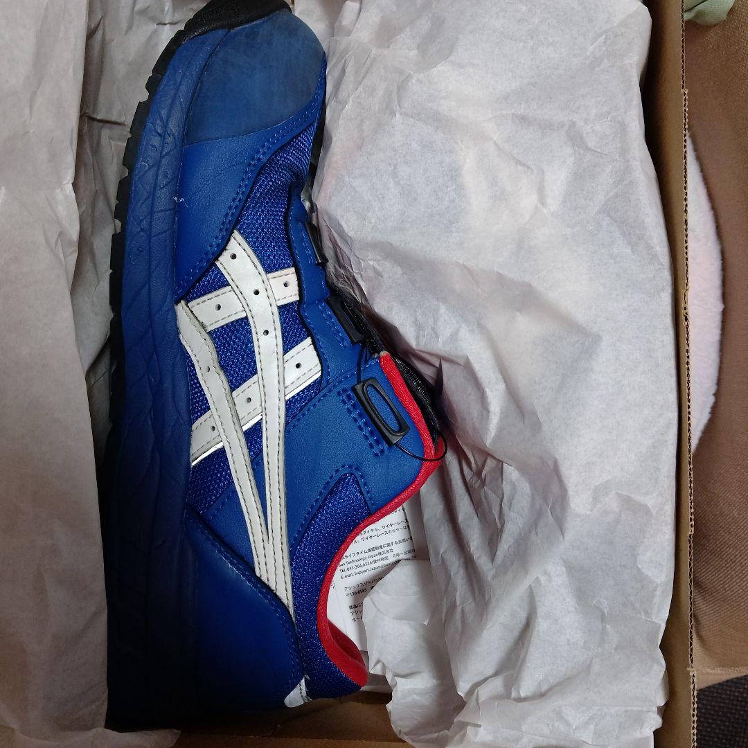 ASICS FCP209 BOA® フィットシステム 27.0cm