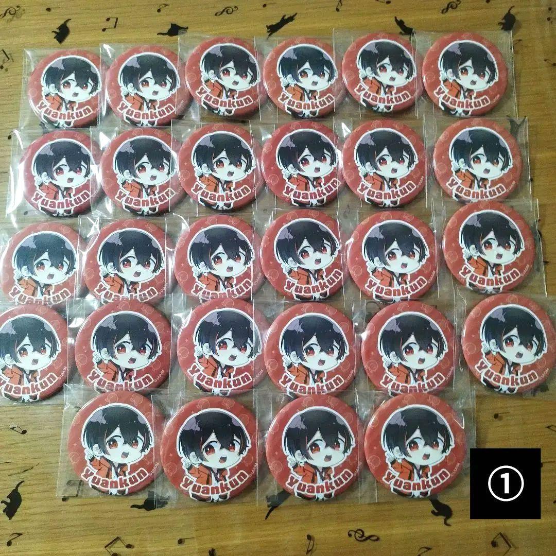 ①カラフルピーチ ゆあんくん 缶バッジ まとめ売り 2023年 新ビジュ