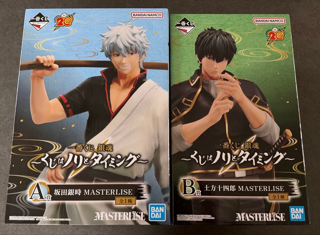 一番くじ 銀魂くじはノリとタイミング A賞 坂田銀時 B賞 土方十四郎