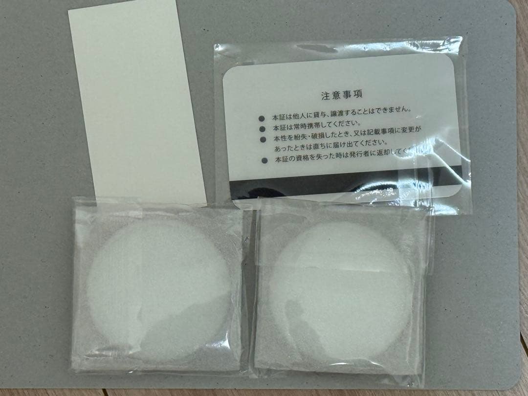 平成フラミンゴ 助け展 缶ミラー 社員証 レア - メルカリ