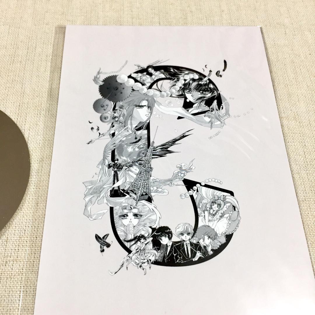 新品 CLAMP展 ポストカード C 入場特典 聖伝 XXXHOLiC エックス - メルカリ