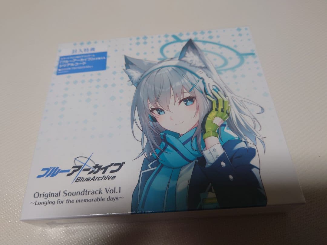 【新品未開封】ブルーアーカイブ サントラ Vol.1-4 4枚セット