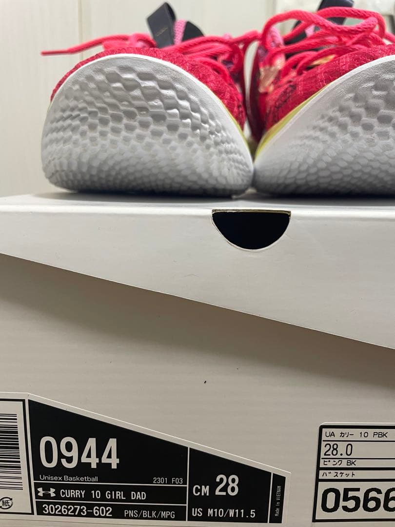 Curry 10 Girl Dad 28.0cm レッド