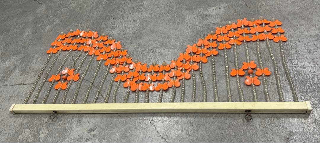 SNT1461 昭和レトロ レトロポップ 蝶々 玉のれん ビーズ すだれ - メルカリ