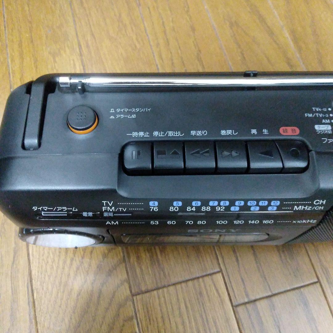 整備品】ソニーラジカセ SONY CFM-175TV 即落札はオマケ有り - メルカリ