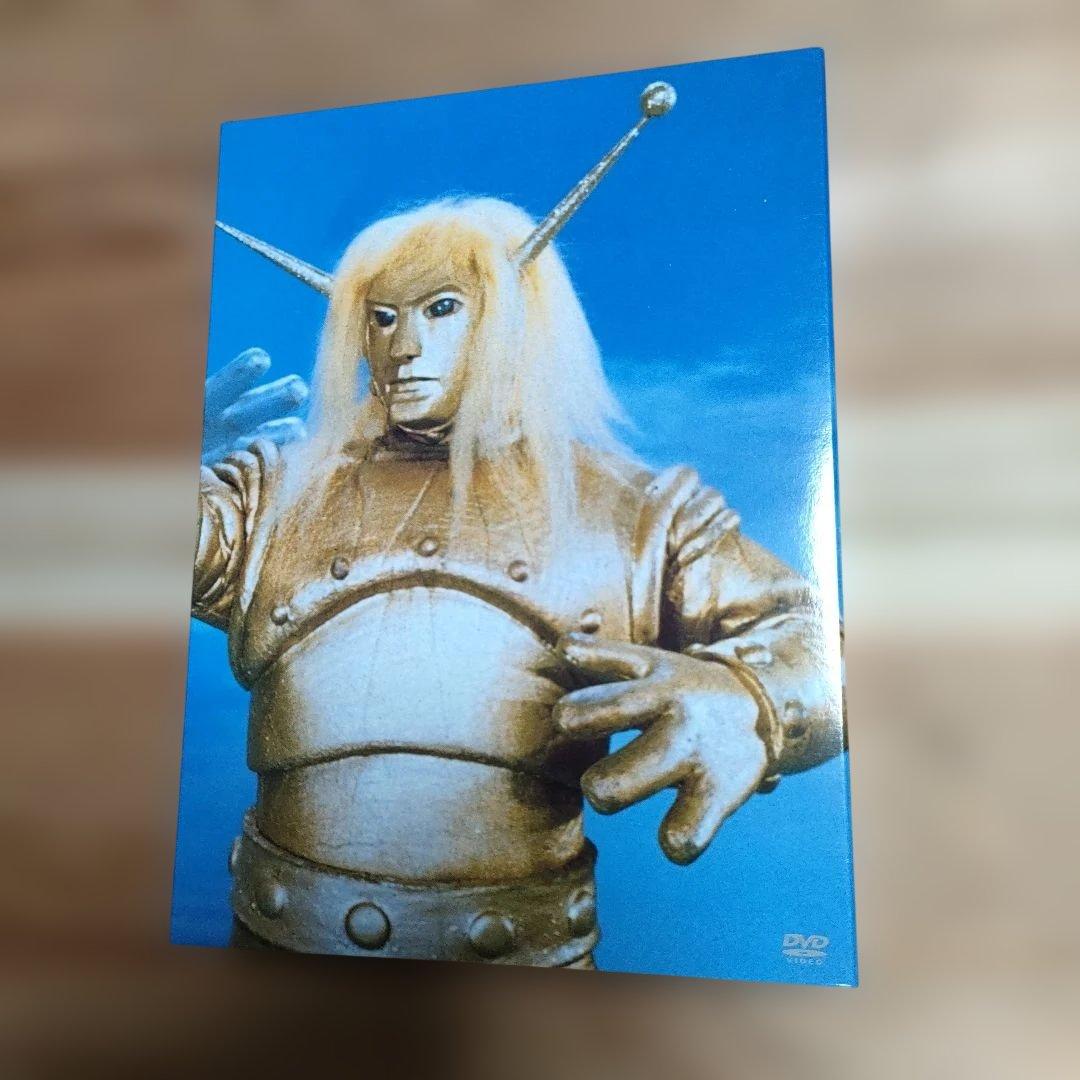 マグマ大使 DVD-BOX 【最終価格】どうぞお早めに！