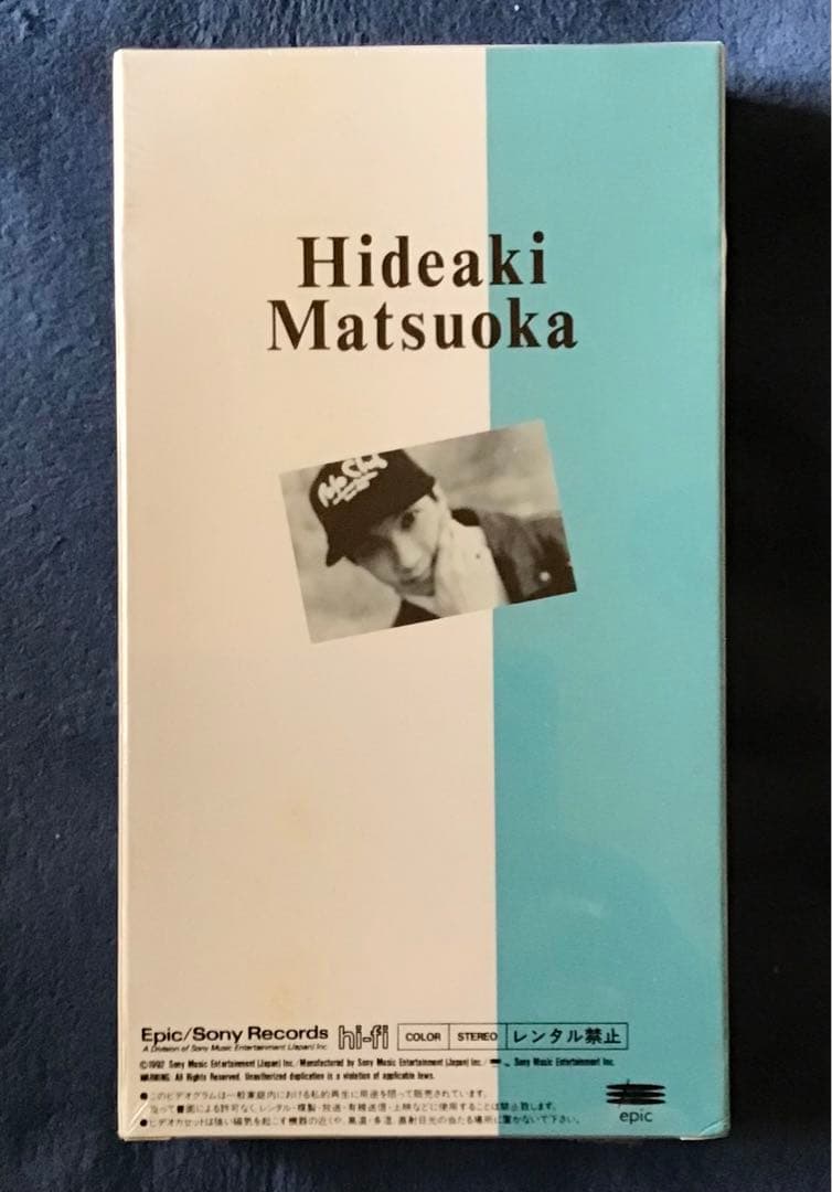 直筆サイン入 600個限定★松岡英明 / SECRET RED BOOKセット