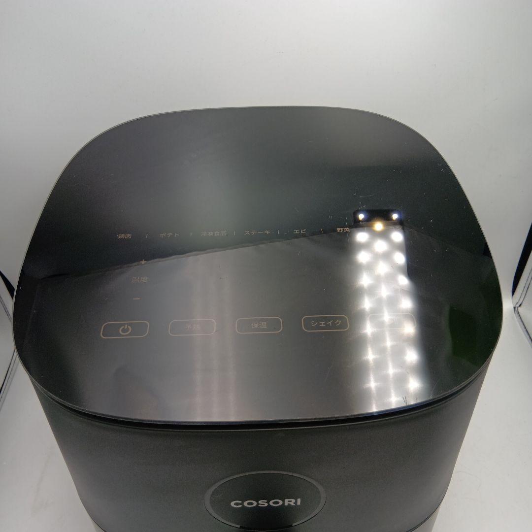 COSORI エアフライヤー 4.7L CAF-L501-KJP