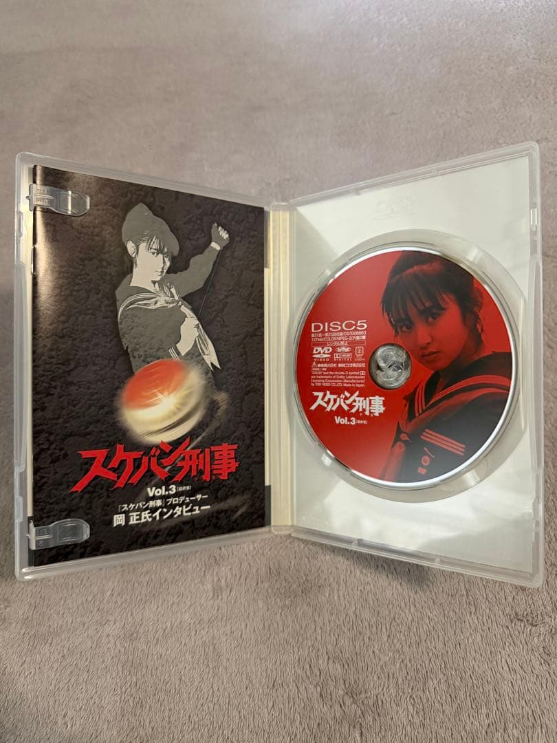 スケバン刑事 DVD Vol.1〜Vol.3 + コンピレーションDVDセット - メルカリ