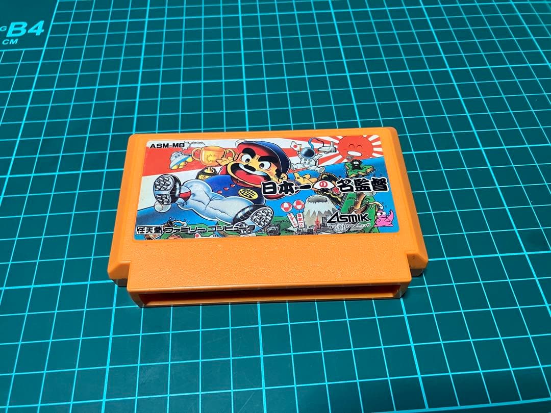 ツヨシ様 リクエスト 2点 まとめ商品 - メルカリ