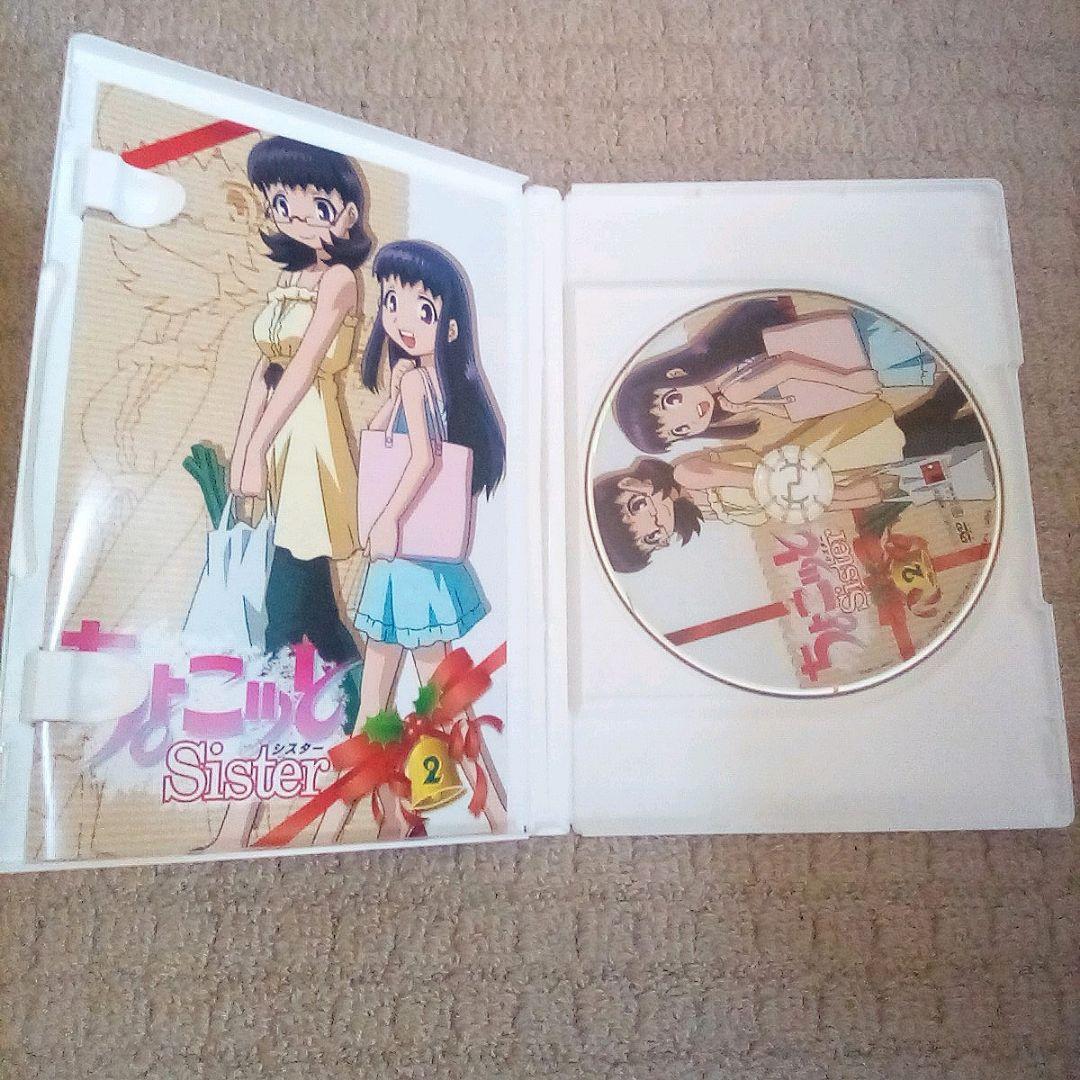 DVD ちょこっとsister 全巻セット