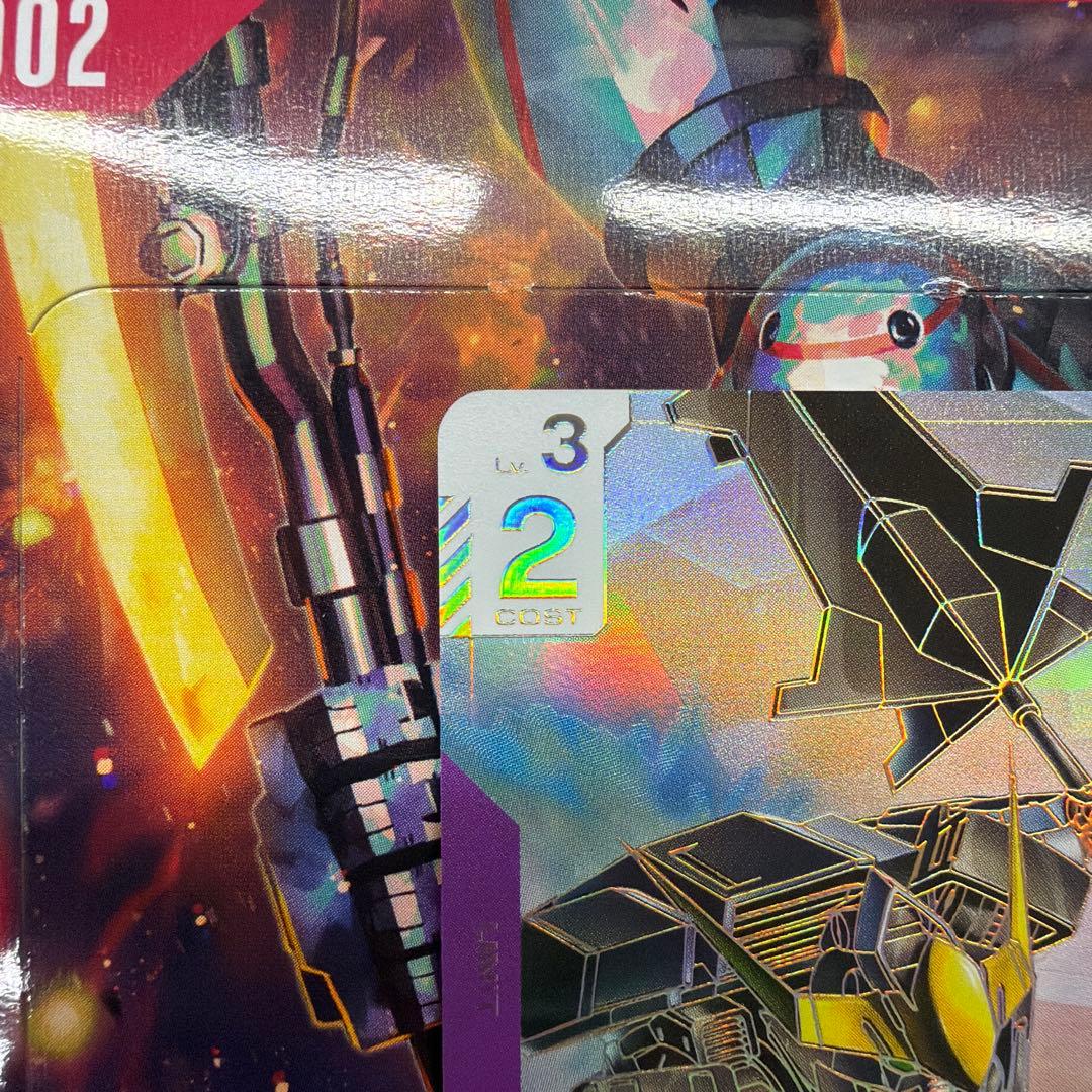 ✨ GCG ガンダム・バルバトス(第1形態) LR++ スーパーパラレル