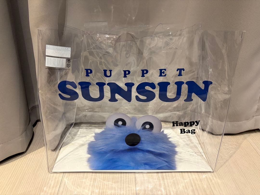 未開封】スンスン ハッピーバック フィギュア入り セブンイレブン限定